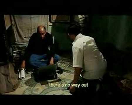 حين الميسرة VCD Www Sharingcode Com