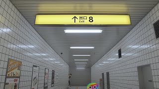 【8番出口】異変とか魔界じゃ日常茶飯事なんで【荒咬オウガ /ホロスターズ】