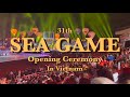 [하노이 Hà Nội] 31th SEA GAME Opening Ceremony