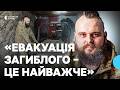 «Простіше втратити 100 машин, ніж одного бійця»: як використовують НРК для оборони Часового Яру