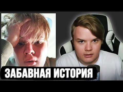 КАША РАССКАЗАЛ КАК ОН ОТДЫХАЛ / ВСТРЕТИЛ ЗЕМЛЯНОГО ЧЕРВЯ  | Нарезка со стрима kussia