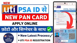 UTI PAN Card Online Apply 🔥 | UTI PSA New PAN Apply Online 2026 | How to Apply for a PAN Card via... screenshot 3