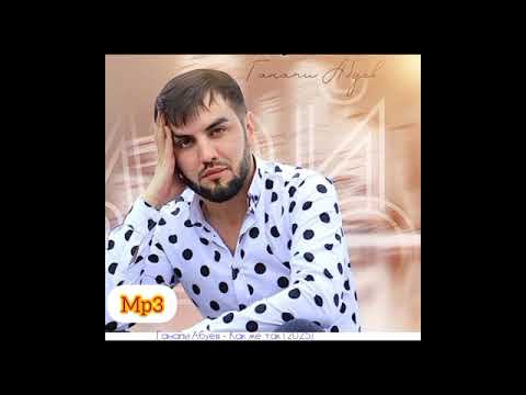 Ганапи Абуев Как Же Так 2025 Cover Mirjalol Nematov ГанапиАбуев Mirjalolnematov Coversong