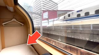 Japonya'nın yataklı treninde en ucuz özel oda😴🛏️🚆7 saatlik yolculuk🚶Osaka'dan Tokyo'ya🗼