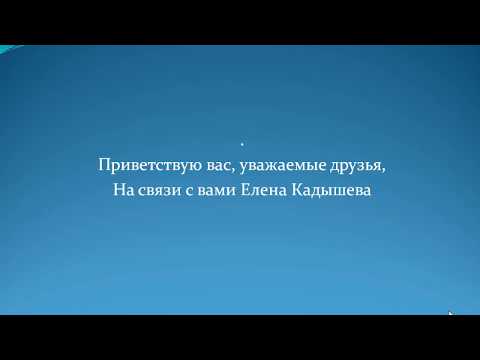Как вернуть товар без чека в магазин