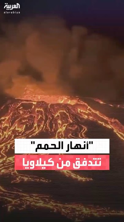      ..      
 - نشر قبل 13 دقيقة