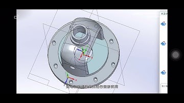 CAD & AI Integration(3)#tiangong #cad #3dcad #新迪數字 #天工CAD #solidworks #大陸CAD #國產CAD #SolidEdge #2025