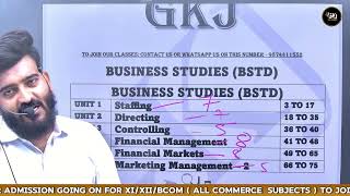 ||WB Board ||BSTD ||Know Your Syllabus ||Best Books||