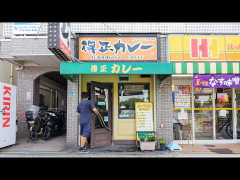 怒涛のカツカレーラッシュ！大阪で働く男たちが３０年間愛し続けるカウンター１３席の老舗カレーライス店に密着丨Best Curry Shop in Osaka