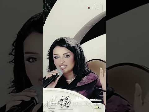 اشواق السامري