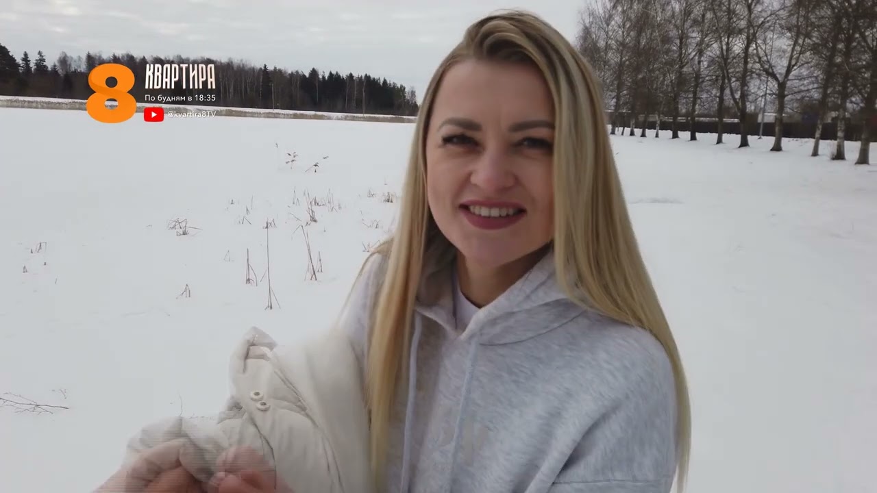 Моржевание: как это делать правильно? | 