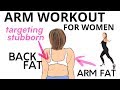 ARM WORKOUT FOR WOMEN - Burn fat, armpit fat workout  and back fat with arm toning exercises at home
