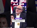 ¡ESCÁNDALO! NADESKA WIDAUSKY TUVO UN CHOQUE Y FUGA CON CHRISTIAN CUEVA Y LE REGALÓ 1000 DÓLARES💥😱