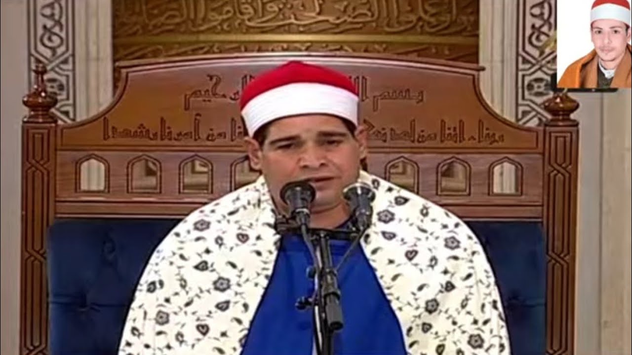 بث مباشر صلاة الفجر الجمعة  16 رمضان 6/3/2026 مسجد السيدة نفيسة