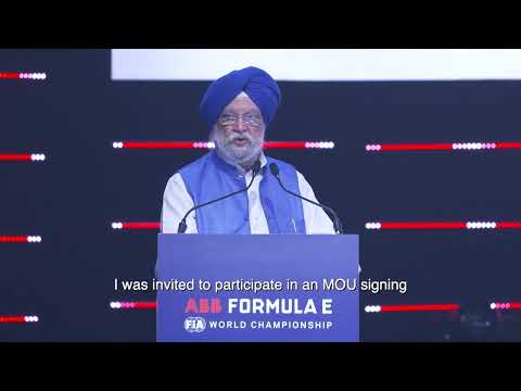 Shri Hardeep Puri Speech @ Delhi Curtain Raiser
