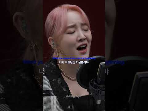 가슴 울리는 윤하의 완벽 라이브 #shorts #playlist #live