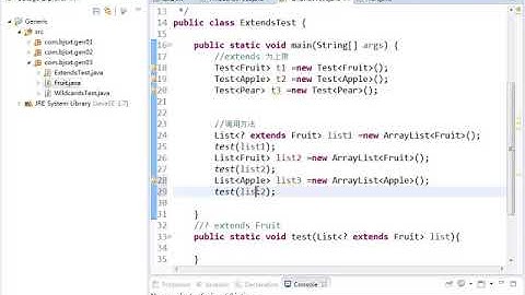 118 自定义泛型 深入2 无多态 通配符 无泛型数组 jdk7泛型使用 java300集最全视频教程 尚学堂 裴新