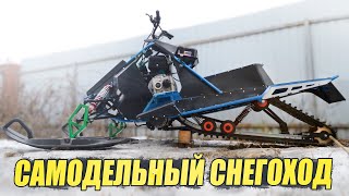 Custom snowmobile "Vepr-460" | First look