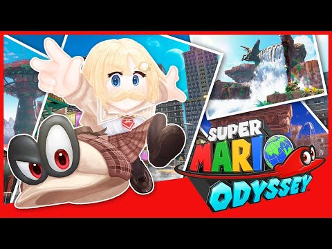 Video: Super Mario Odyssey Mjeseci Mjeseci Moći - Gdje Naći Mjesece Mjeseca Kraljevstva