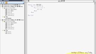 07_萬年曆VBA程式說明(EXCEL VBA教學 吳老師提供)