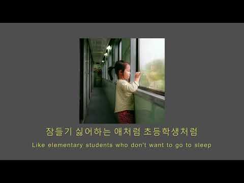PSY feat. Park Jung Hyun - 어땠을까 (What Would Have Been) [Hangul/English]