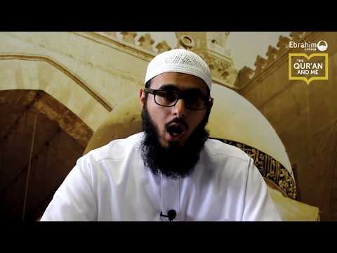 The Qur'an & Me: Desire & Aspiration to Benefit