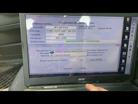 Audi A4 all key Lost