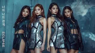 ECLIPSE – Futuristic K-Pop × EDM | Neon Love & Digital Destiny (Lyric Video)