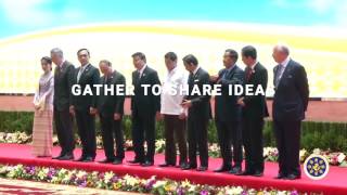 ASEAN 30th Summit Teaser