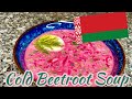 COLD BEETROOT SOUP