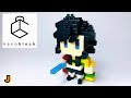 ナノブロック 冨岡義勇 鬼滅の刃 シリーズ 組み立て / nanoblock
