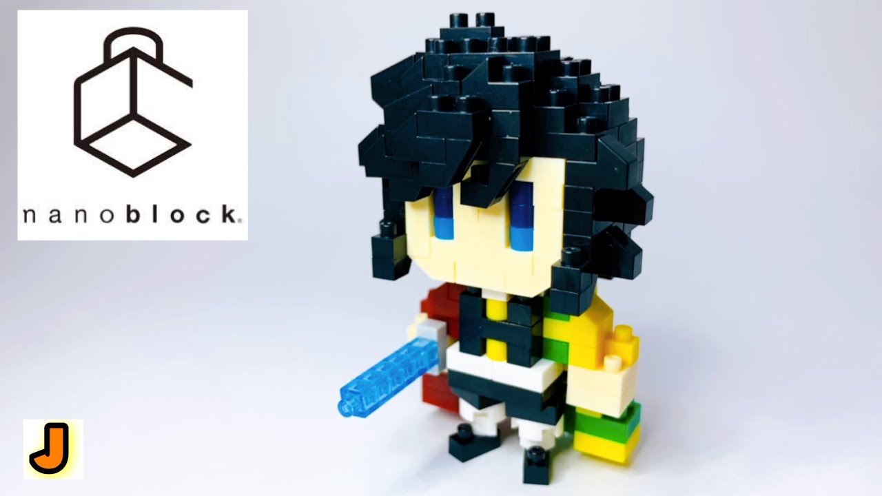 ナノブロック 冨岡義勇 鬼滅の刃 シリーズ 組み立て Nanoblock Giyutomioka Kimetsunoyaiba Series Build Youtube