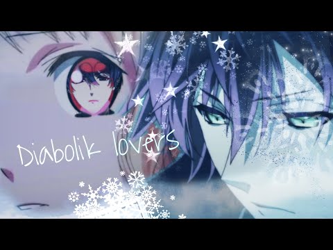 Diabolik Lovers | Аято и Юи † Руки и Юи | Так Красиво (AMV)