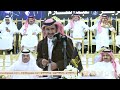 رب اع ي ة    عبدالله القرشي  عبدالحميد الفهمي و حامد القارحي  صقر سليم    الجموم    ١٤٤٧ ١٠ ١٤ه  حالتي