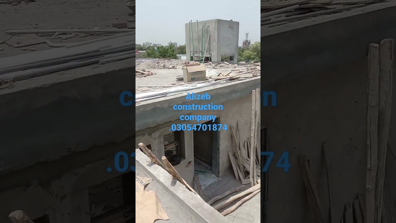 alizeb construction company  shah jamal plaza construction