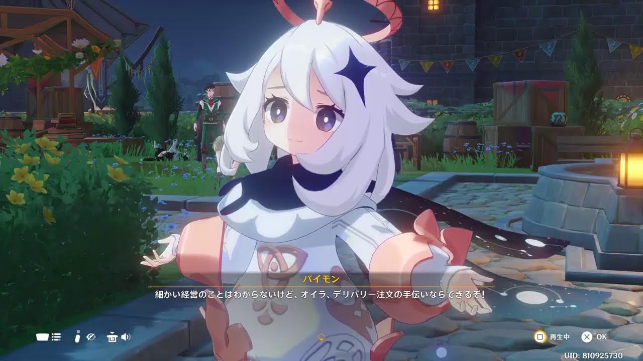 #313 [原神] 伝説任務第１幕『天狼の章』※ネタバレ注意！