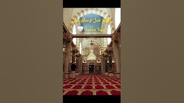 #قرآن #اكسبلور #قران_كريم #quran #تلاوة_خاشعة #ياسر_الدوسري #الحناجر_الذهبيه #راحة_نفسية #المصحف