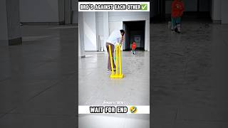When 2 Brothers Play Against Each Other Cricket
