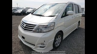 Перекидка руля Toyota Alphard. Без панели. Левый руль. Качество 100%