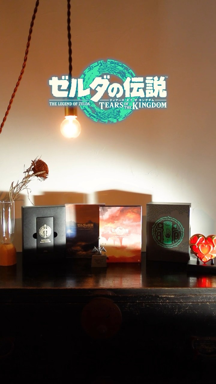 ゼルダの伝説】ティアキンのサントラを開封したら最高でした