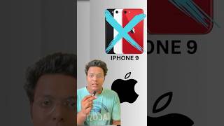 Why didnt Apple make the iPhone 9 ? Apple ne iphone 9 kyu nhi banaya ? shorts iphone apple