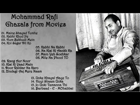 Mohammad Rafi Melodies || Soulful Ghazals from Hindi Movies