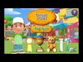 Handy Manny Carnival Games