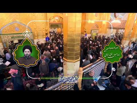 واعظ سه ربیع الثانی 1404 ضرورت مدیریت زبان در روایات 3