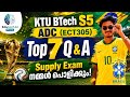 🚨 ADC (ECT305) Top 7 Q&A is Here! 🔥💯 Supply Exam നമ്മൾ പൊളിക്കും!⚡Most Expected Q⚡Quick Revision⚡