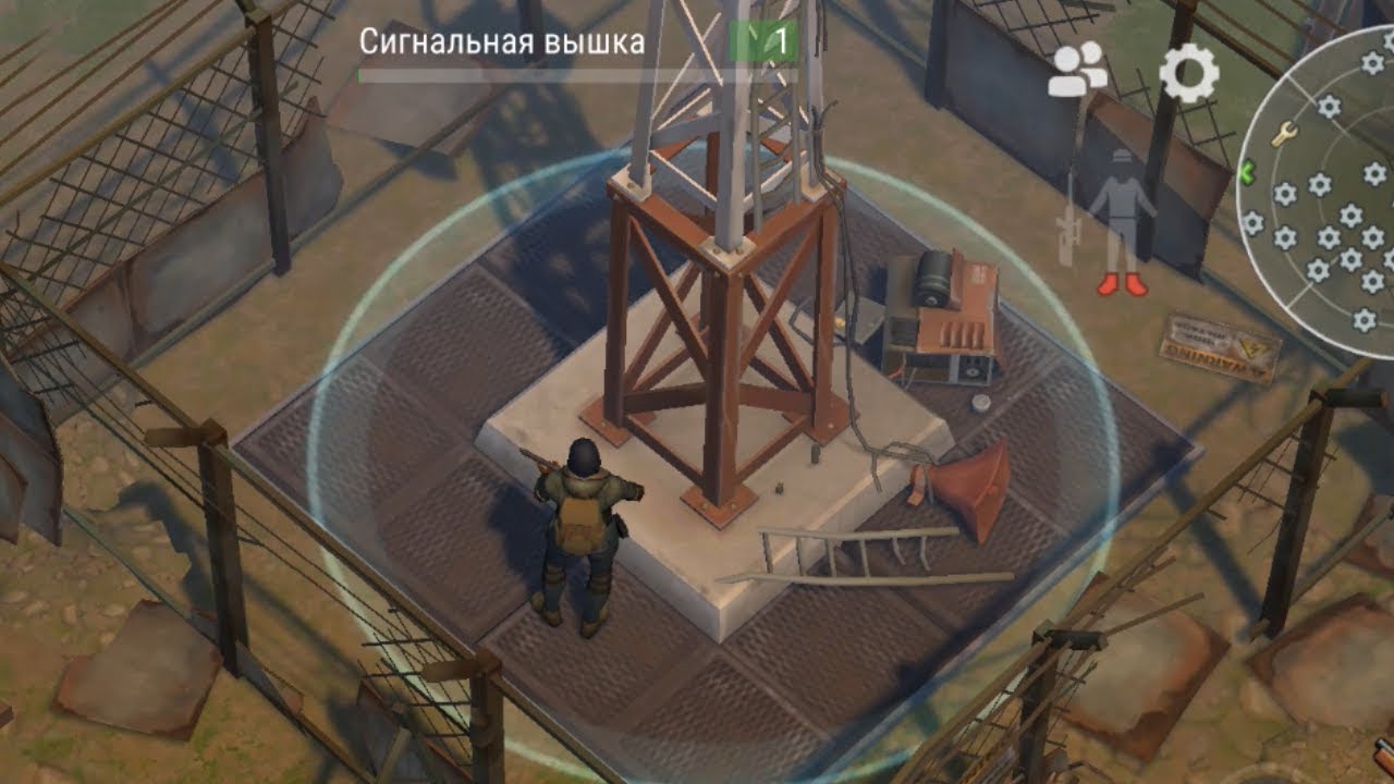 северная вышка last day