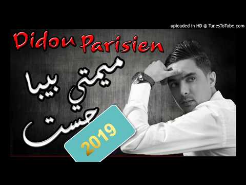      2019