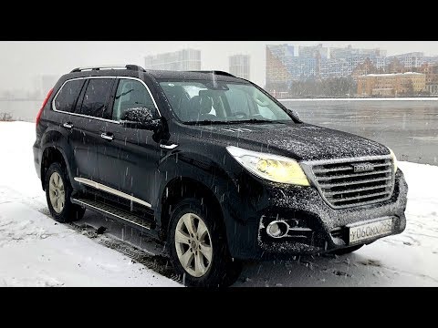 Haval H9 все минусы и плюсы самого жирного китайца!