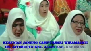 Jamjaneng (sholawat) campur sari WIRAMA JATI - (PANEMBROMO)