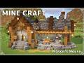 【Minecraft】石工さんのお家の作り方 | How to Build a Mason's House【マイクラ建築】